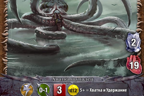 Кракен официальная ссылка kraken torion