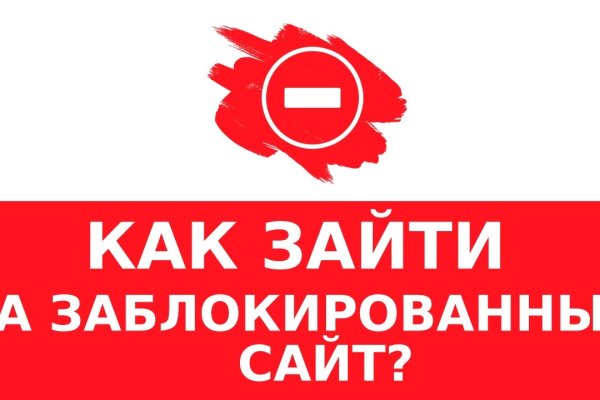 Kraken clear ссылка