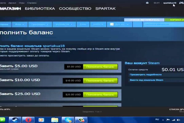Как зайти на кракен через тор браузер