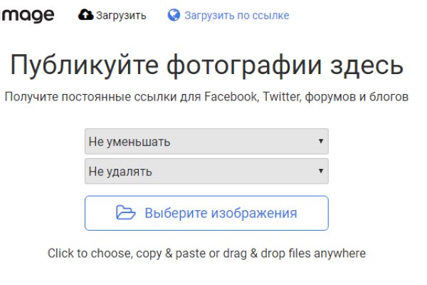 Ссылка кракен не работает