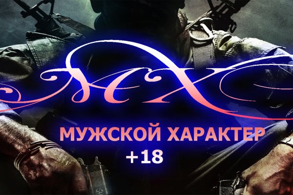 Ссылка на кракен krakens13 at