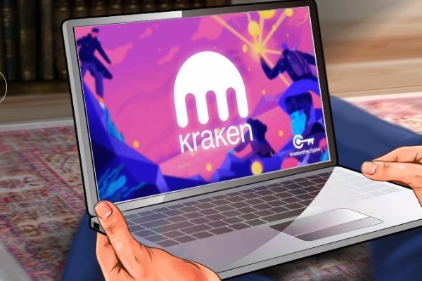 Kraken ссылка tor официальный сайт