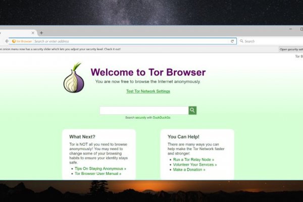 Кракен маркет даркент только через тор