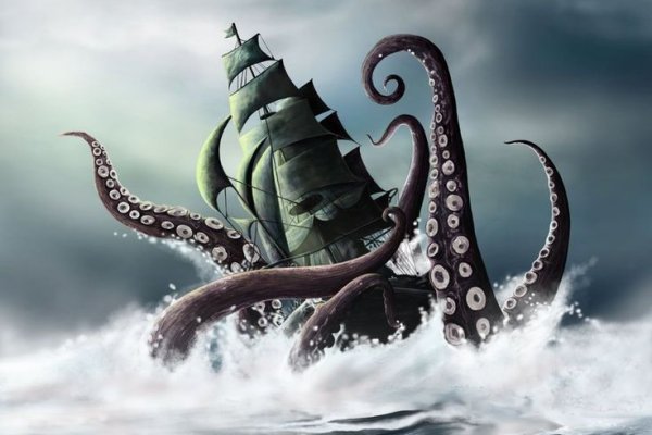 Kraken вход зеркало