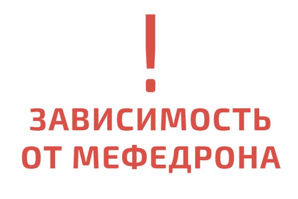 Ссылка кракен vk2 top